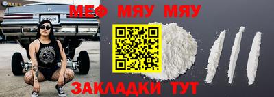 метадон Кимры