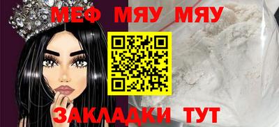 метадон Кимры