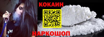 метамфетамин Кингисепп