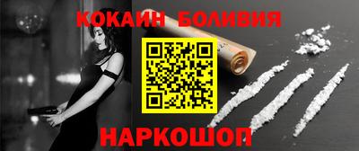 метамфетамин Кингисепп