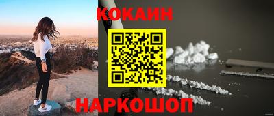 альфа пвп Кинель