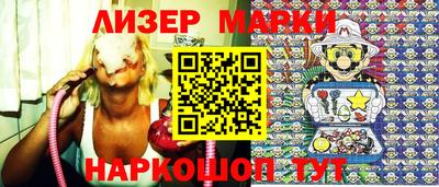 метамфетамин Кингисепп