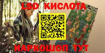 альфа пвп Кинель