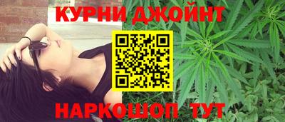метадон Кимры