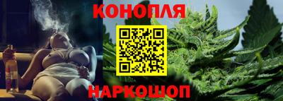 метадон Кимры