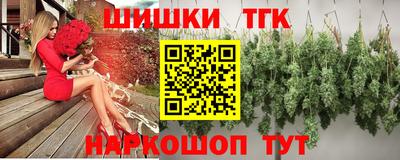 метадон Кимры
