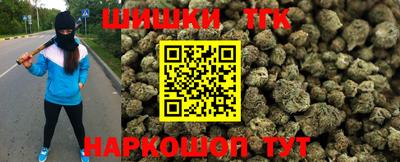 метадон Кимры