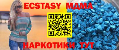 метамфетамин Кингисепп