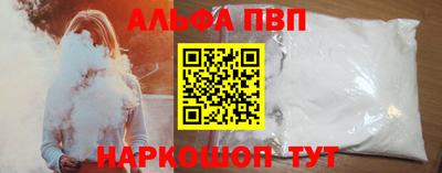 метамфетамин Кингисепп