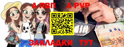 метамфетамин Кингисепп