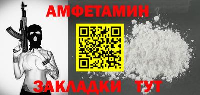 метадон Кимры