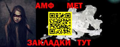 метадон Кимры