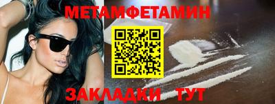 метадон Кимры