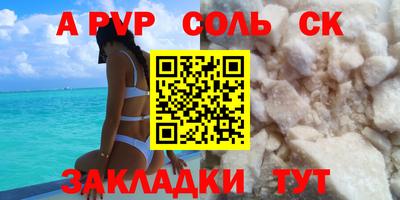 метадон Кимры
