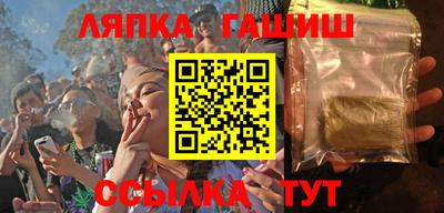 метадон Кимры
