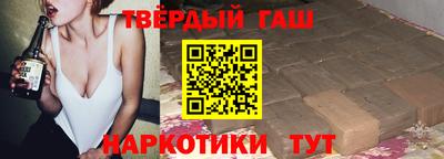 метадон Кимры