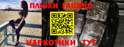 альфа пвп Кинель