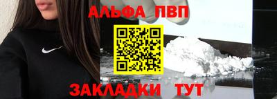 метадон Кимры