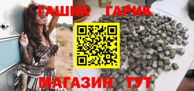 метадон Кимры
