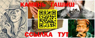 метадон Кимры