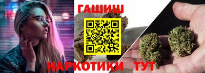 метадон Кимры