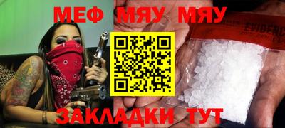 метадон Кимры