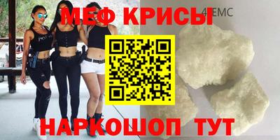альфа пвп Кинель