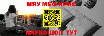 метадон Кимры